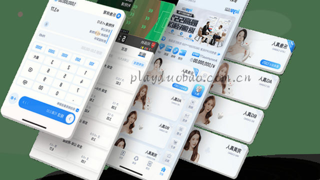 1. 守护安全，联系你我
2. 安全第一，及时联系
3. 紧急时刻，一键联络
4. 安全提醒，随时在线