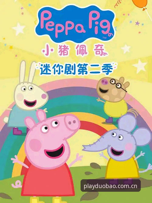 多宝游戏2026新版APP 新版多宝游戏APP的4步通关手册:从旧版崩溃到2026新体验