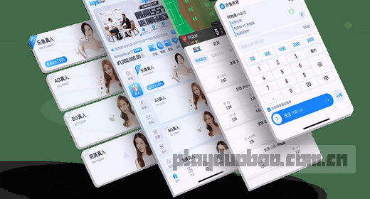 华为Mate60旗舰手机高清图