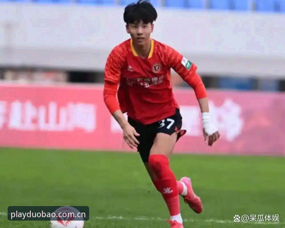 U19国足土伦杯出局全解析：从0-3完败看年轻球员的成长之路